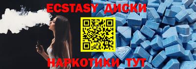 хмурый Краснодар