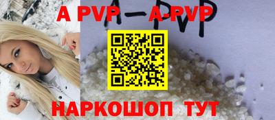 хмурый Краснодар