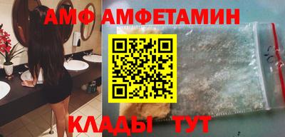 мефедрон Краснознаменск