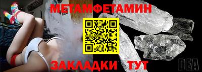 хмурый Краснодар