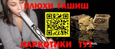 хмурый Краснодар