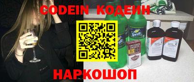 хмурый Краснодар