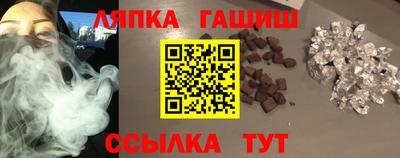 мефедрон Краснознаменск