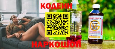 хмурый Краснодар