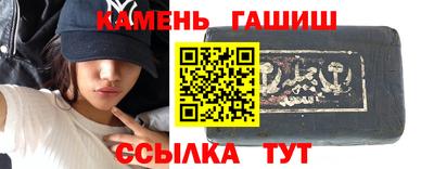мефедрон Краснознаменск