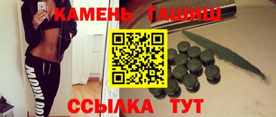 мефедрон Краснознаменск