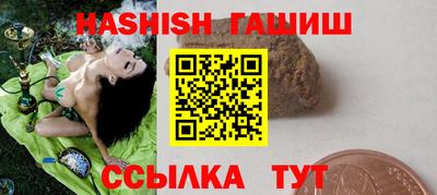 хмурый Краснодар