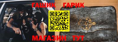 хмурый Краснодар