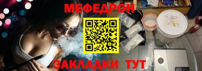 хмурый Краснодар