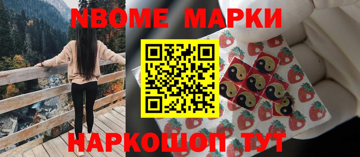 Лсд 25 экстази кислота Уссурийск